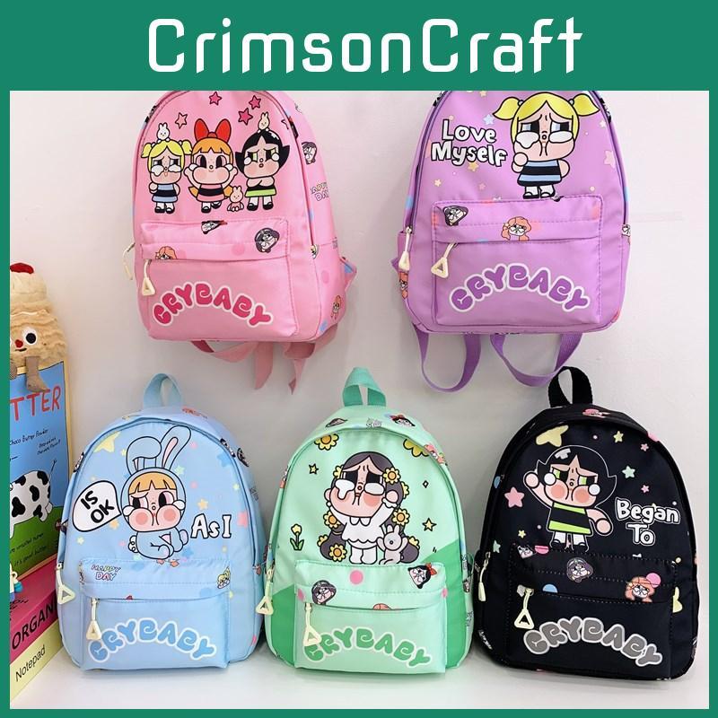 Cute Rabbit Crybaby Girl Cartoon Printed Children Backpack For Kindergarten