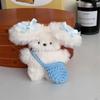 UK Couple Accessories: Cute Rabbit & Dog Plush Heart Keychain - Girlish Bag Charm Pendant