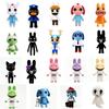 Animal Hospital Plush Toy Animal Hospital Anomaly Plush Anomala Animal Hospital Ratthew Plush Dog Barney
