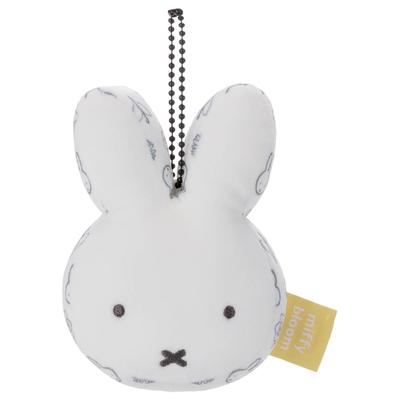 Takara Tomy Arts (TAKARATOMY A.R.T.S) Bruna Miffy Blüte Mocchi-Mocchi-Stil Kugelkette Maskottchen Miffy (Weiß) Höhe: Ca.. 12 cm