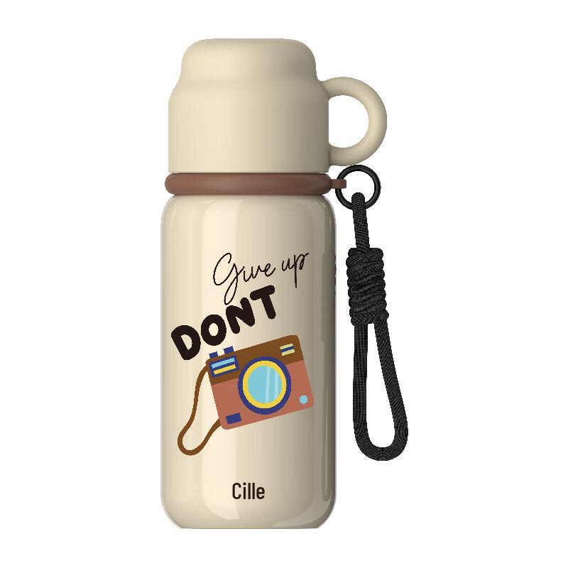 Xile Sheng Large Capacity Portable Tea Infuser Water Bottle