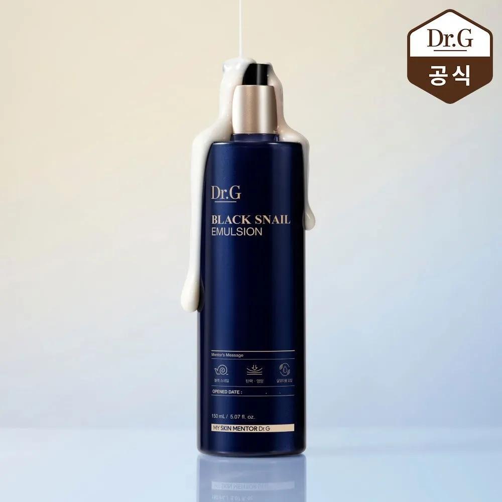 Black Snail Emulsion 150ml