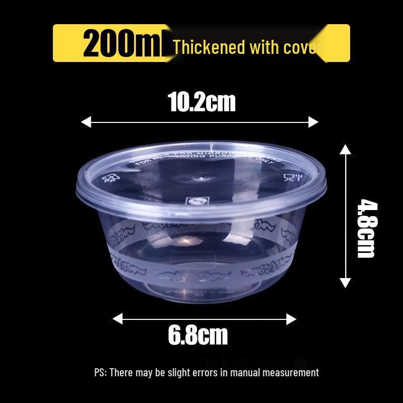 Handon Disposable Round Food Container