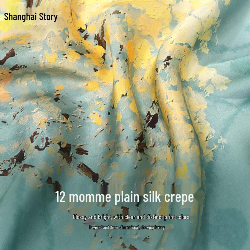 Shanghai Story 100% Mulberry Silk Small Square Scarf