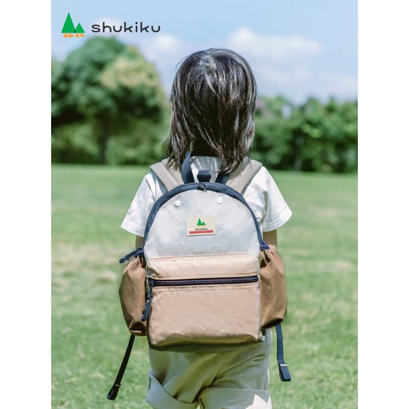 SHUKIKU Kids Lightweight Water-Resistant School Backpack
