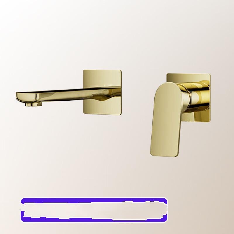 ShengBei Wall-Mounted Concealed Basin Faucet