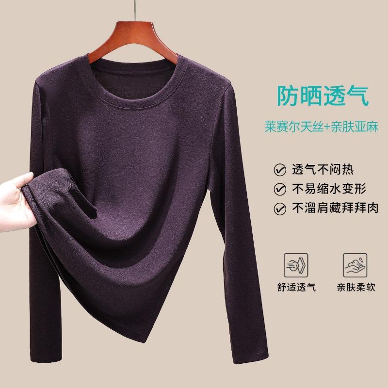Tencel Linen Long-sleeved Women's Early Autumn High-end Temperament Thin and Thin Casual Round Neck Sunscreen Top