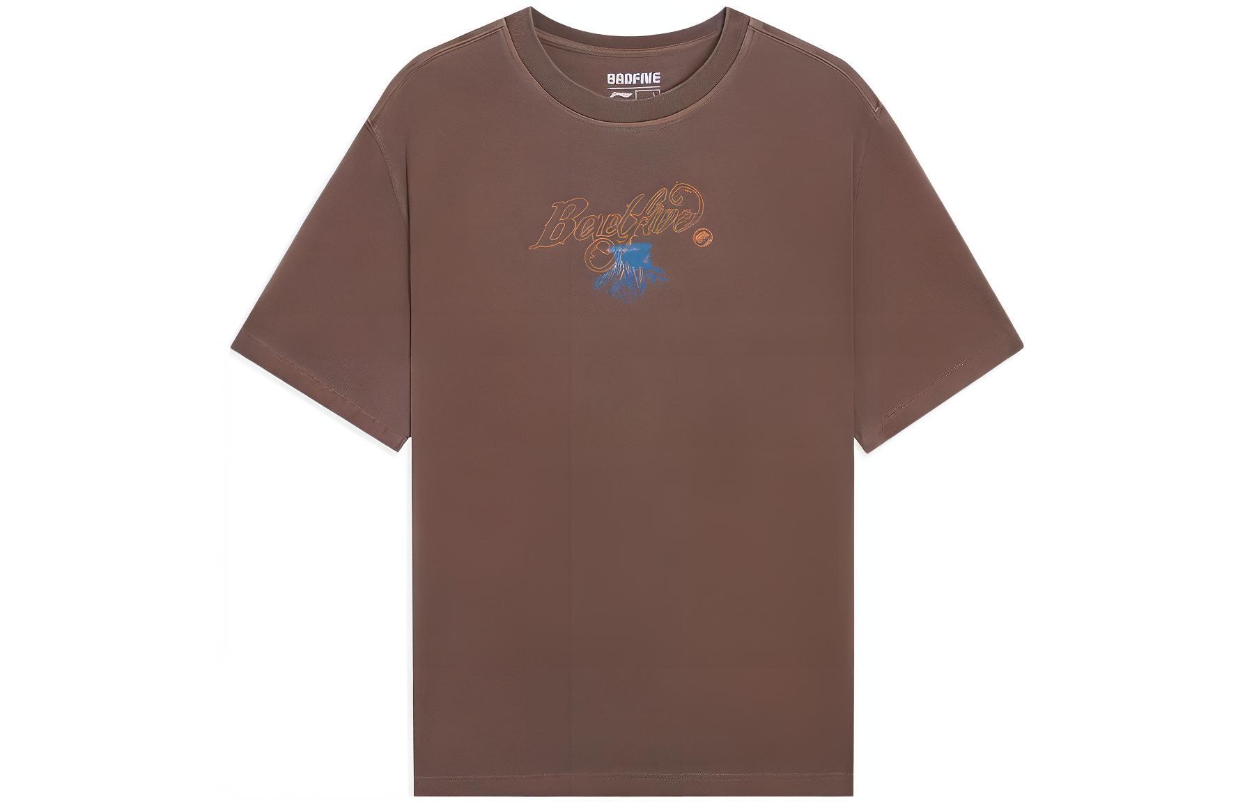 Li Ning Badfive T Shirt Men s Dark Brown AHSS737-5 L