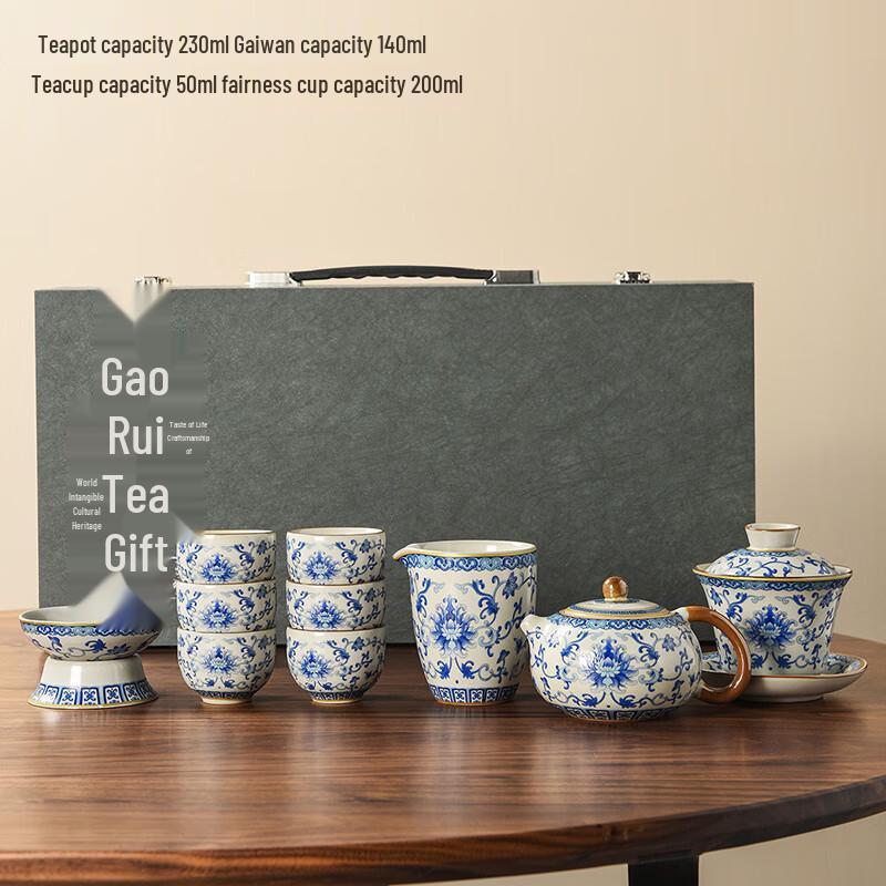 Qi Xuan Yuan Retro Blue & White Ru Kiln 10-Piece Tea Set