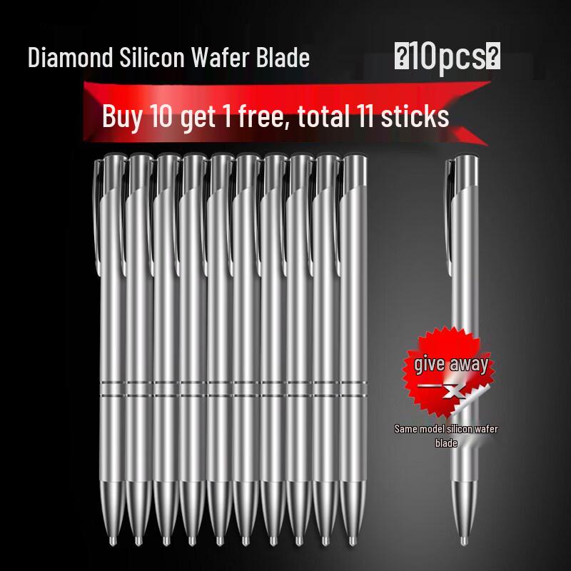 Rongyu Professional Diamond Glass & Silicon Wafer Cutter