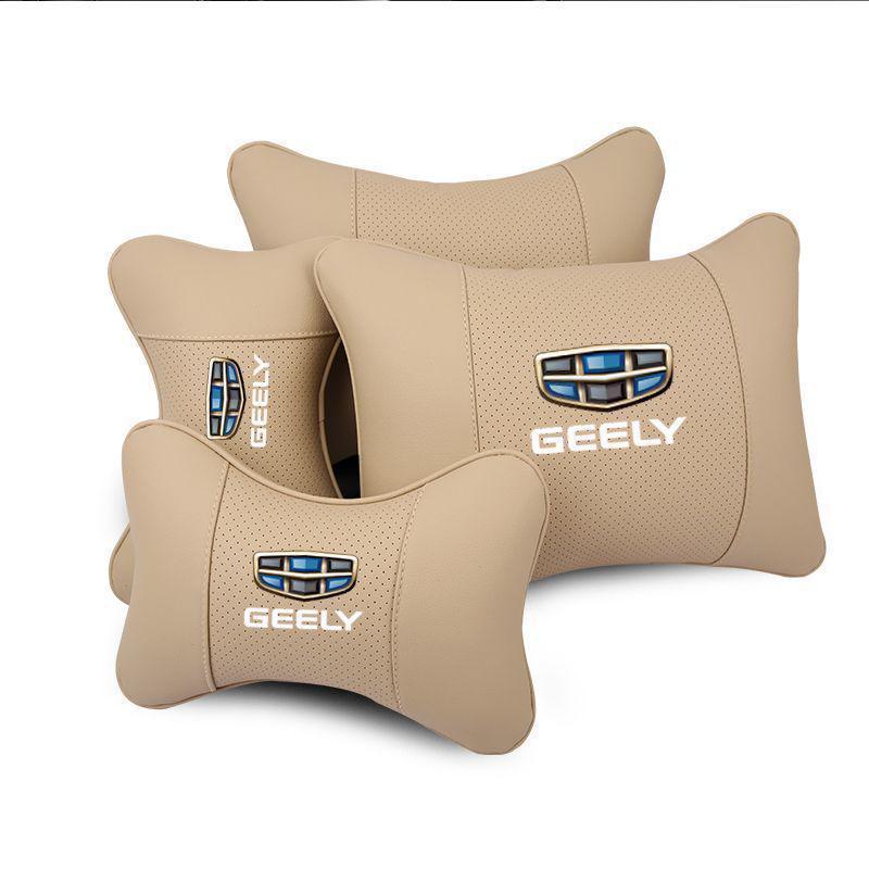 Compatible with Geely cars featuring headrest and lumbar support: Borui, Xingrui, Boyue, Emgrand, GS, and Binyue driver's seats.