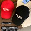 2025 New Style, Spring/Summer, Embroidered Letter Baseball Hat, Female, Big Head Circumference, Wide Eaves, Small Face, Casual, Street Duck Tongue Hat