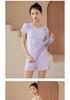 2023 Summer Women's Quick Dry Yoga & Fitness Set - Short Sleeve & Plus Size