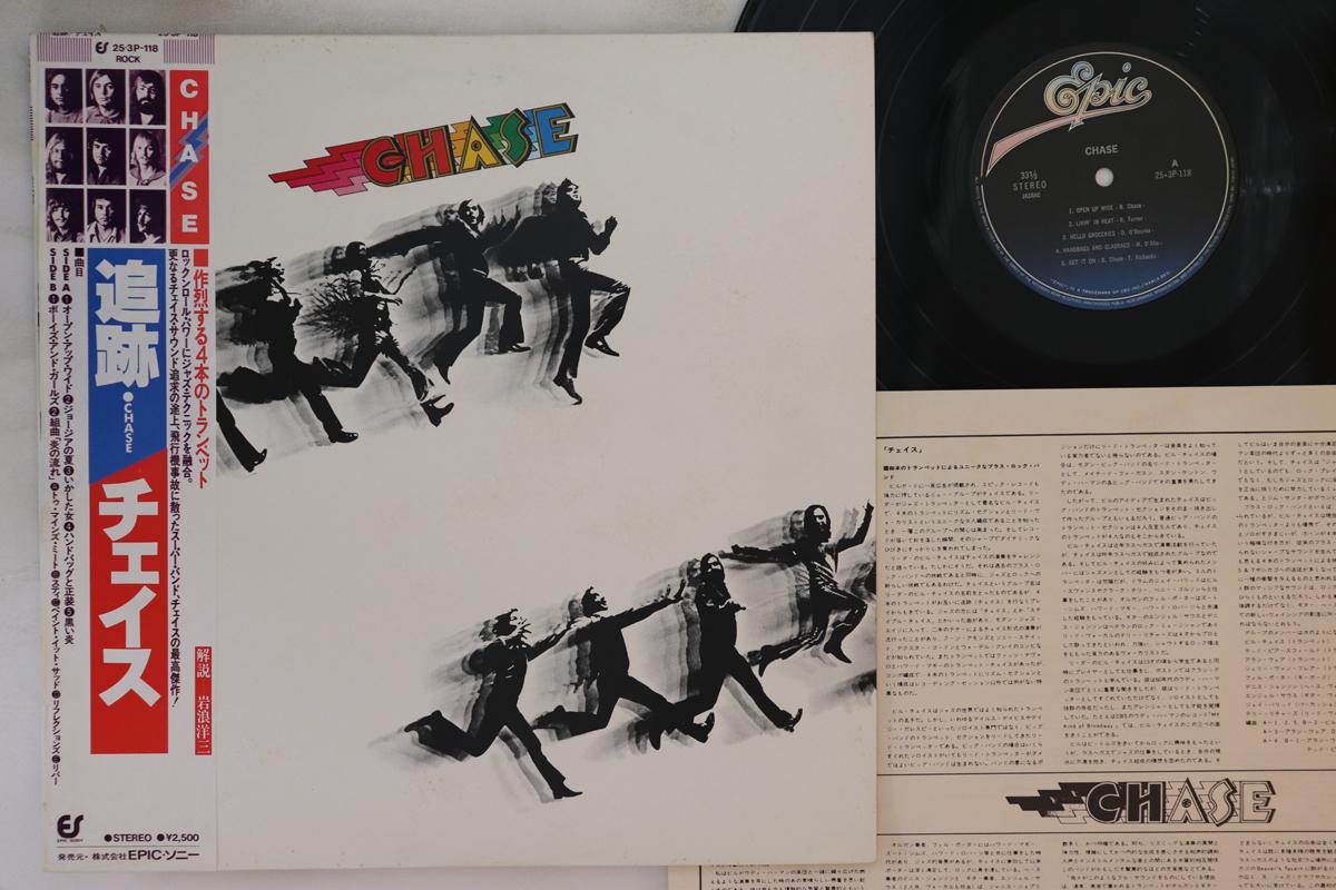 

LP Record CHASE - Chase 253P118 EPIC 1979 Japan Obi Rock