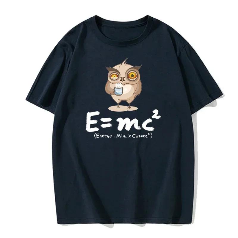 Men's T-shirt E MC2 Energy Milk Coffee Pattern Shirts Street Fashion Style Short-sleeve European Size T-shirts Male Top Clothes