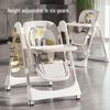 Foldable Multi-Functional Baby High Chair & Recliner