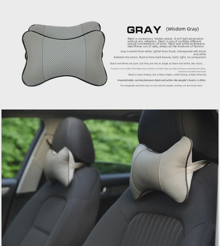 Dual-Purpose Leather Headrest & Massage Neck Pillow