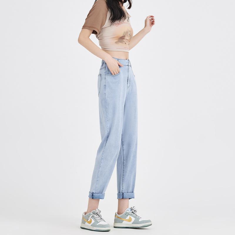 New Fashion High Waist Slim Fit Slim Casual Jeans for Women