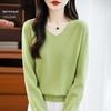 V-Neck Soft Knit Layered Sweater - Spring & Autumn Style