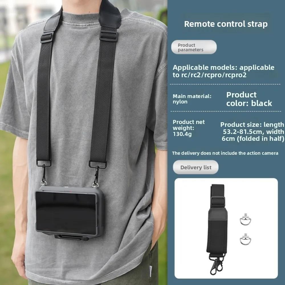 Nylon Remote Control Lanyard Black Adjustable RC Pro 2 Controller Strap 2 Hooks Durable for DJI Mavic 4 Pro/MINI 3PRO/AIR3S
