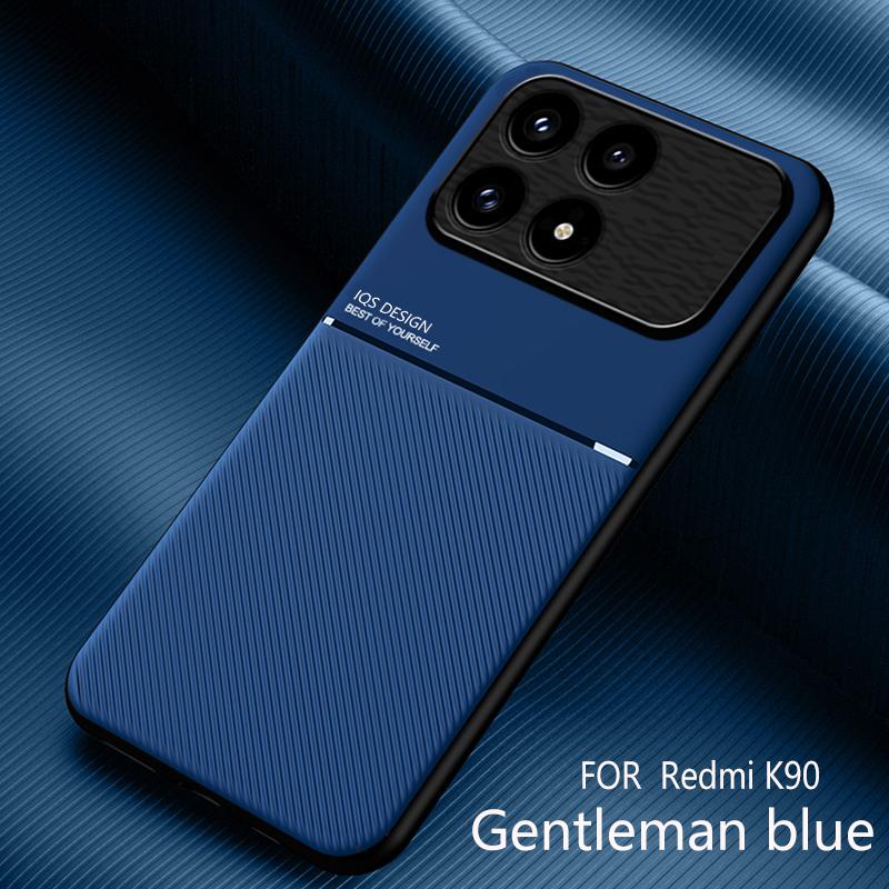 For Mi Poco F8 F7 Ultra Magnetic Phone Case For Mi Poco X7 X6 F7 X6 M7 Pro M7 4G Matte Anti Slip Phone Case