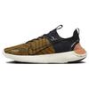 Νέο Nike Free RN Bronzine Μαύρο FB1276-700