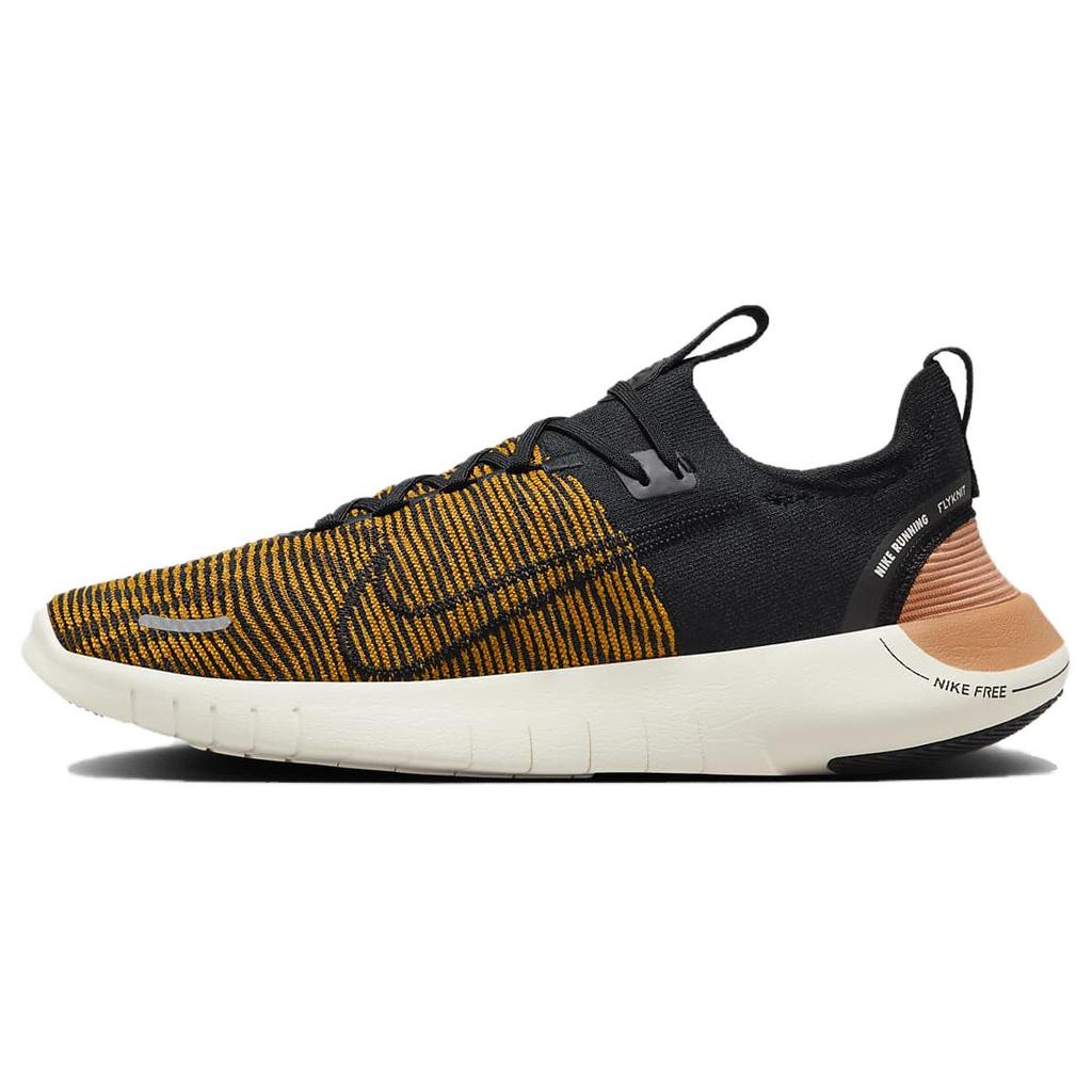 Νέο Nike Free RN Bronzine Μαύρο FB1276-700