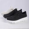 Four Seasons Breathable Flying Weaving Men's Shoes Lightweight Running Shoes Fashion Mesh Shoes Large Size Casual Shoes Women's Sneakers