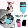 Enhanced Portable Pet Travel Cup: Squeeze-Style Water Bottle for Cats & Dogs