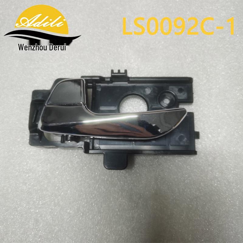 14 Grand i10 Interior Door Handle Set: 82610-B4000, 82610-B4010, 82610-B4020