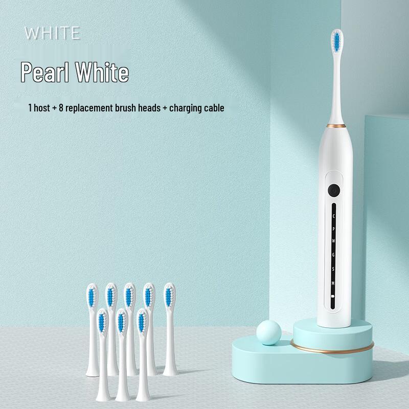 

Умная ультразвуковая электрическая зубная щетка Xingqiu Miqi с 8 насадками