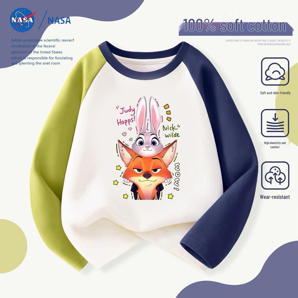 NASA Cartoon Handsome Nick & Cute Judy Patchwork Long Sleeve for Kids