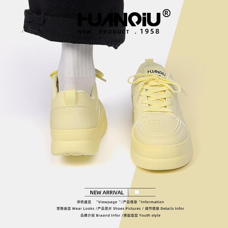 Global Explosion Spring Thick Baseplate Shoes Women's 2025 New Fashion Trend Student Versatile Shoes ZHQ3511