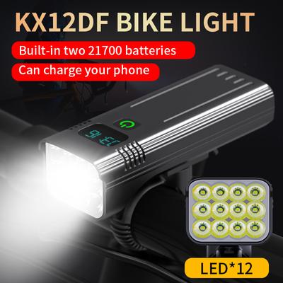 KX12DF Bicycle Light Front Lamp Rechargeable Strong Light Flashlight Cycling Equipment Bicycle Night Riding Accessory Mountain Bike Light