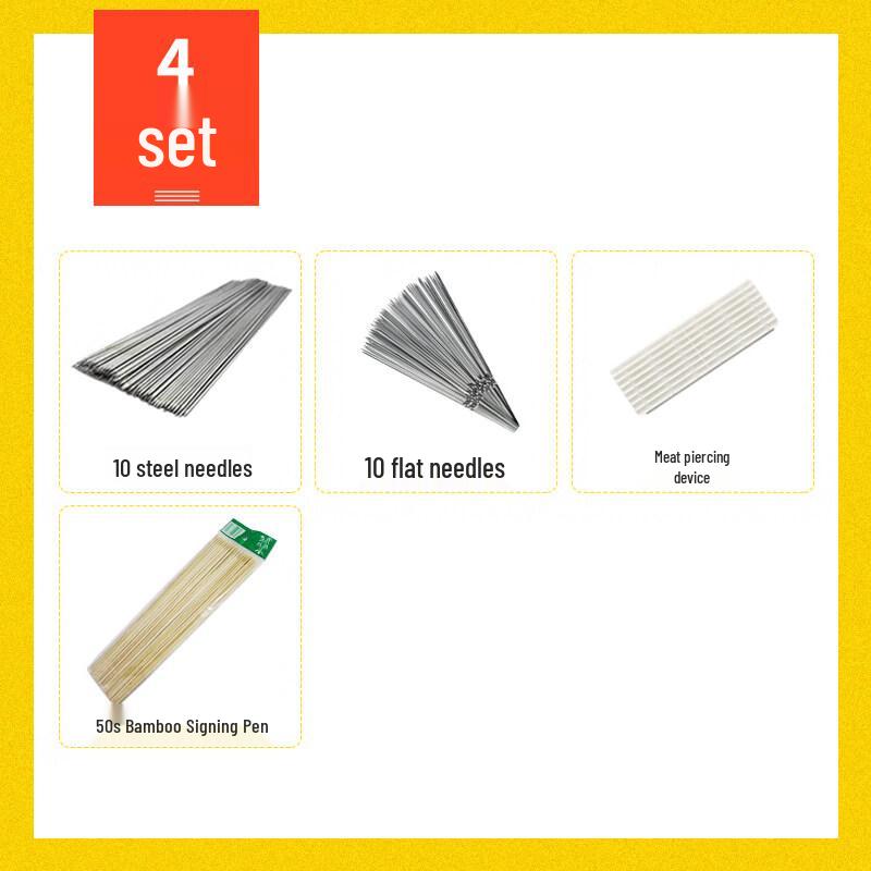 ZISIZ BBQ Tool & Accessory Set