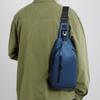 Herren Brusttasche, Trendige und Modische Umhängetasche, Schlicht und mit großem Fassungsvermögen, Vielseitig für den täglichen Arbeitsweg, Herren Tasche