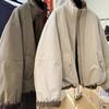 Neuartige Stehkragen-Kurzmantel-Arbeitsjacke Damen Winter Pelziges Futter Kunstpelz Kuchen Überwindungsjacke