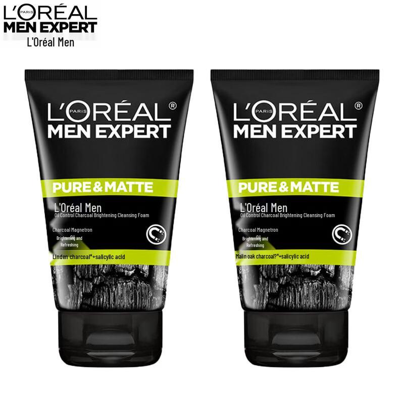 L Oréal Men s Oil Control Charcoal Face Cleanser (2x100ml)