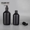 Matte Black PET Plastic Lotion Bottle, 300ml/500ml, Pump Type, Empty Personal Care Packaging