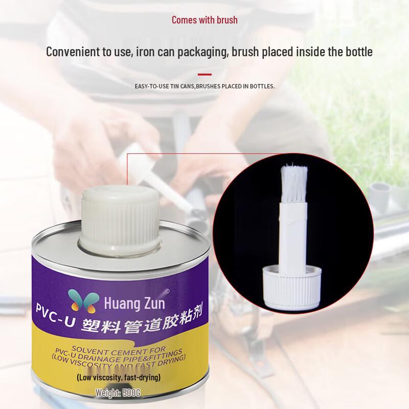 HuangZun PVC-U Water Pipe Adhesive