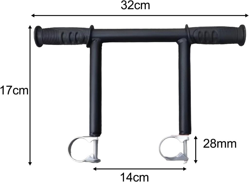 Vlwm Extensor de Guidão Universal Carrinho de Bebê Extensão Apoio de Braço Carrinho Carrinho Acessórios (28 mm)