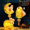 Glowing Mid-Autumn Festival Lantern Luminous Lantern DIY Material Package  Party Decoration