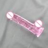 Realistic Anal Big Penis with Suction Cup for Women Female Masturbator Sex Toy Adult Pleasure