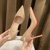 Versatile Nude Pointed Toe High Heels - Women's Patent Leather Red Bottoms