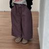 Jiaye Tongpin 2025 Autumn Kids' Distressed Cotton Wide-Leg Pants