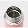 Champion Mug Beige STYL4 Ultra-Lightweight Bottle, 350ml, Pink,