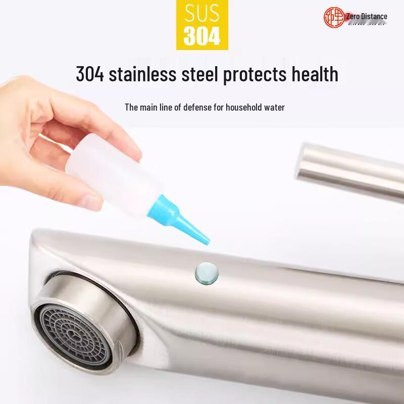Stainless Steel Single-Cold Basin Faucet