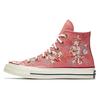 Chuck 70 Wmns Converse High 'Floral Embroidery - Pink Coral' Women's 561652C