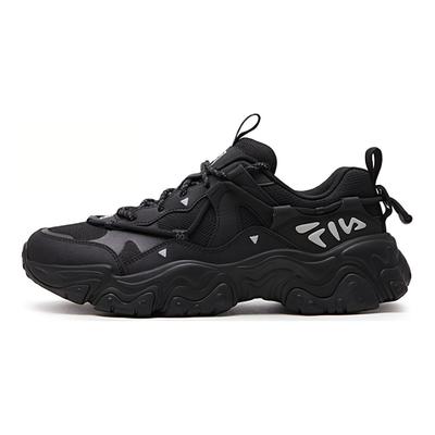 Chaussures unisexes – Baskets