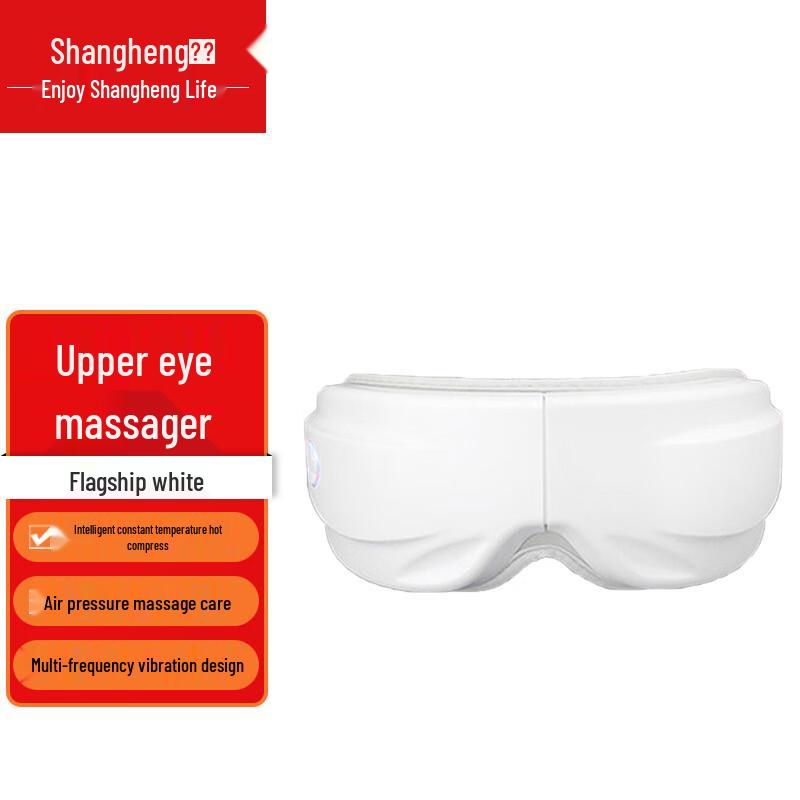 Shangheng Heated Eye Massager Mask